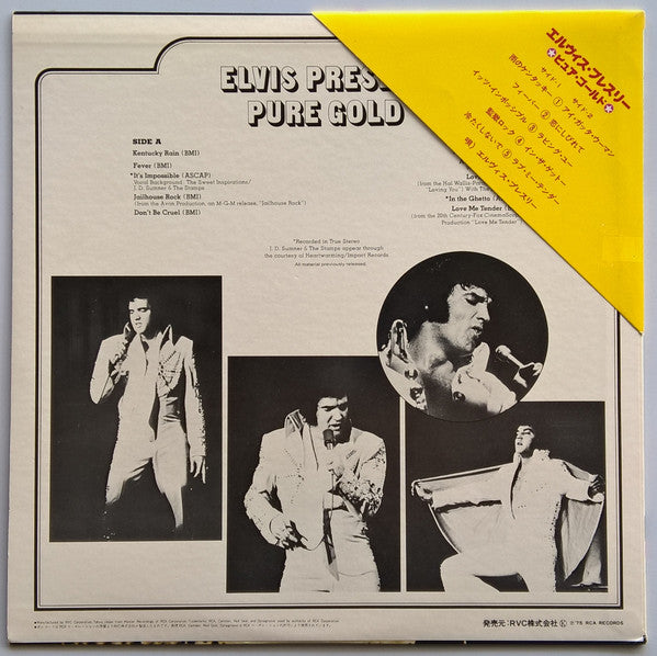 Elvis Presley : Pure Gold (LP, Comp)