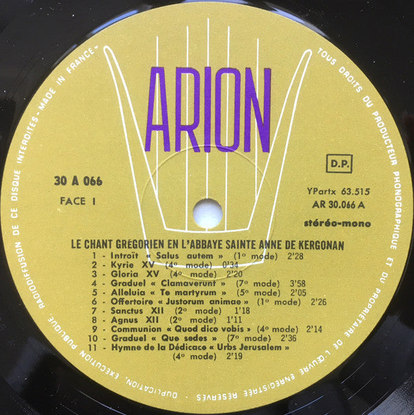 Chœur Des Moines De Kergonan : Le Chant Grégorien En L'Abbaye Sainte-Anne De Kergonan (LP, Ⓐ)