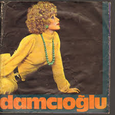 Nurhan Damcıoğlu : Bahçelerde Gezelim / Koşa Koşa (7", Single, Mono)