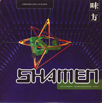 The Shamen : Ebeneezer Goode (7", Single)