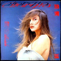 Giorgia (2) : Giorgia (LP, Album)