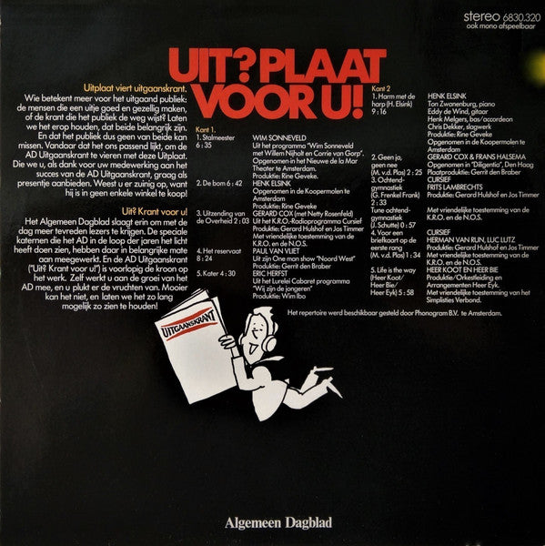 Various : Uit? Plaat Voor U! (Cabaret In Holland) (LP, Comp)