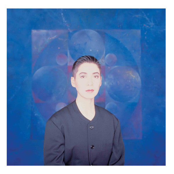 Midori Takada ・ Masahiko Satoh : Lunar Cruise (LP, Album, RE, RM + CD, Album, RE, RM)