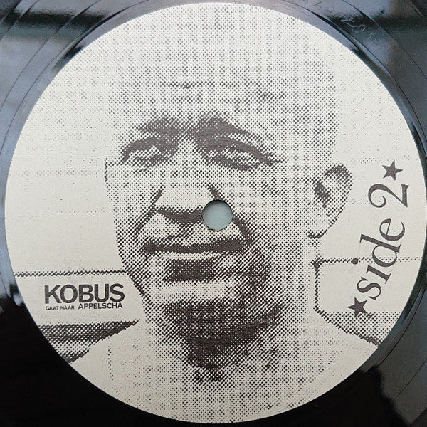 Kobus Gaat Naar Appelscha : All The World And His Wife (LP, Album)