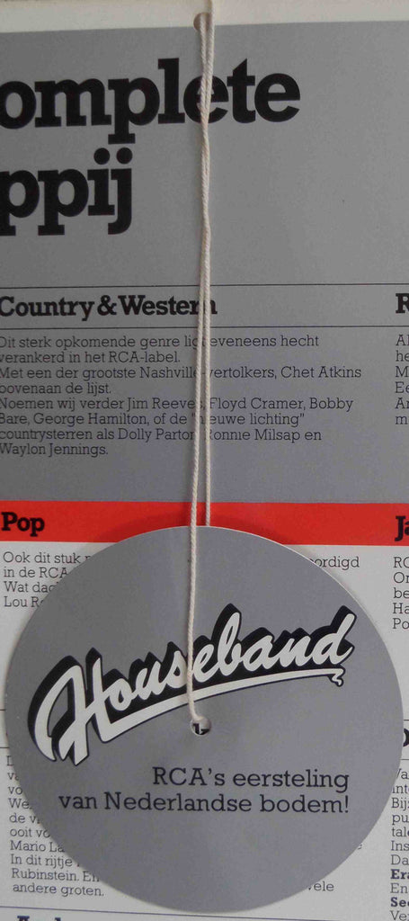 Dennis Kloeth, Map Nihom : RCA 1 April LP - Een Leuke Binnenkomer (LP)