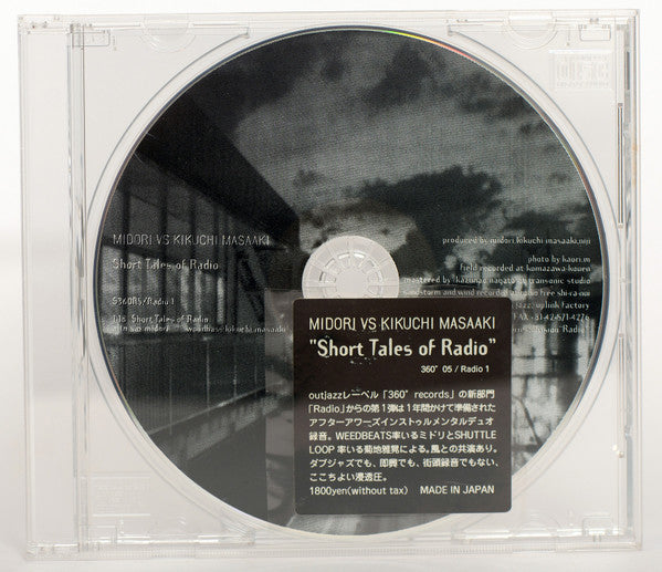 Tomohide Midori Vs Masaaki Kikuchi : Short Tales Of Radio (CD, Album)