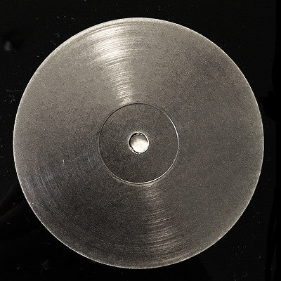 Björk : The Gate (12", S/Sided, Single, Ltd)