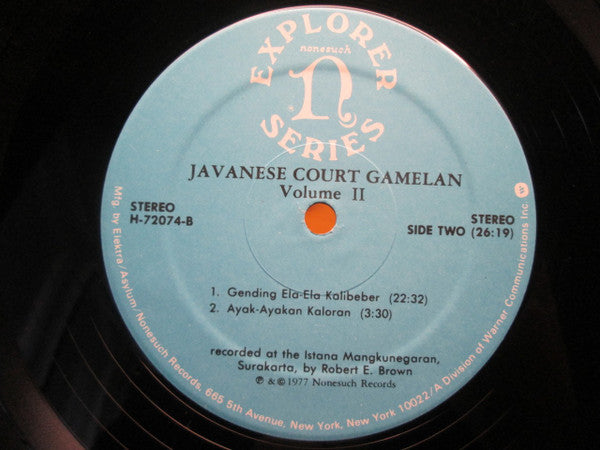 Gamelan Kya Kanyut Mesem / Gamelan Kyai Udan Arum : Javanese Court Gamelan Volume II (LP, Album)