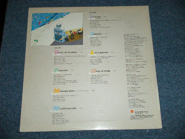 Jorge Dalto & Superfriends (2) : Rendez-Vous (LP, Album, Ltd, Promo, Blu)