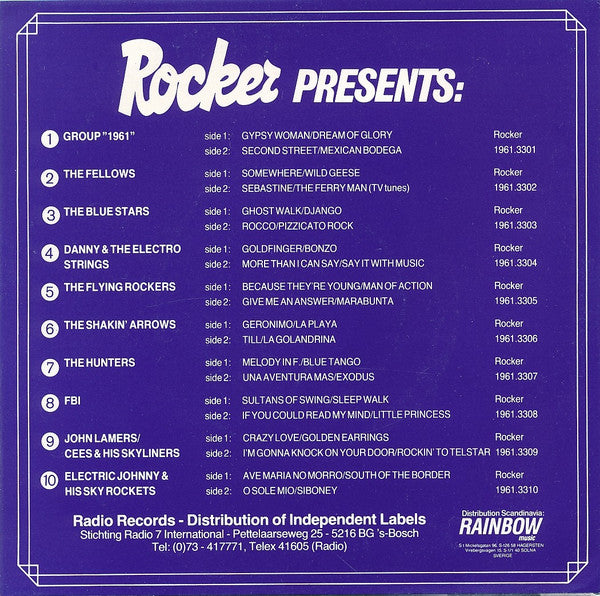 F.B.I. (12) : F.B.I. (7", EP)