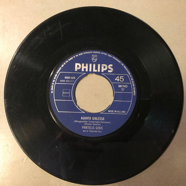 Pantelis Ginis : Darla Dirla Da Da / Agenta Gialessa (7", Single)