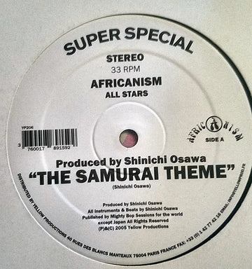 Africanism All Stars* : The Samurai Theme (12", Promo)