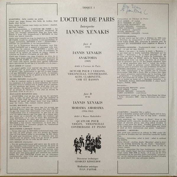 L'Octuor de Paris Interprète Iannis Xenakis, Sergei Prokofiev, Bohuslav Martinů : Anaktoria - Morsima-Amorsima / Quintette En Sol Mineur / Nonetto (2xLP, Album, Gat)