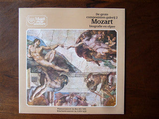 Wolfgang Amadeus Mozart, Alfred Brendel, Wiener Volksopernorchester, Paul Angerer, Gerd Starke, Württembergisches Kammerorchester, Jörg Faerber : De Grote Componisten Galerij 2 (LP, Comp)