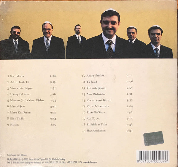 Maftirim : Judeo - Sufi Connection (CD)