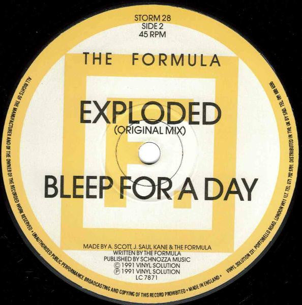 The Formula (2) : Exploded (12")
