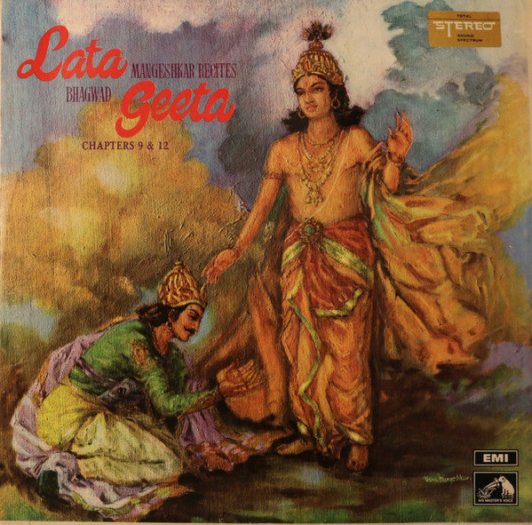 Lata Mangeshkar : Lata Mangeshkar Recites Bhagwad Geeta Chapters 9 & 12 (LP, Album, RE)