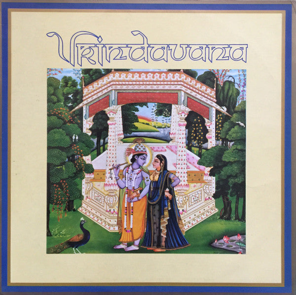 Vrindavana : Vrindavana (LP)