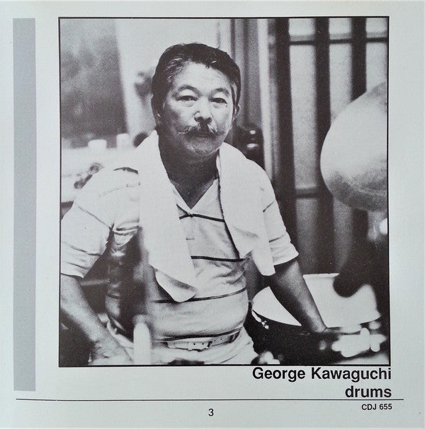 George Kawaguchi : Maiden Voyage The Music Of Herbie Hancock (CD, Album)
