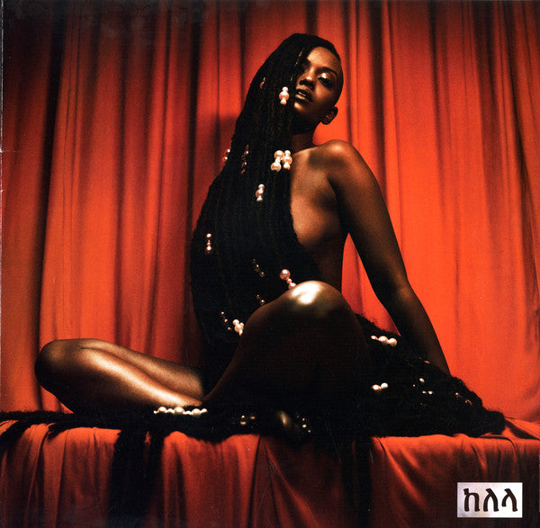 Kelela : Take Me Apart (2xLP, Album, Dlx, Ltd, Tra)