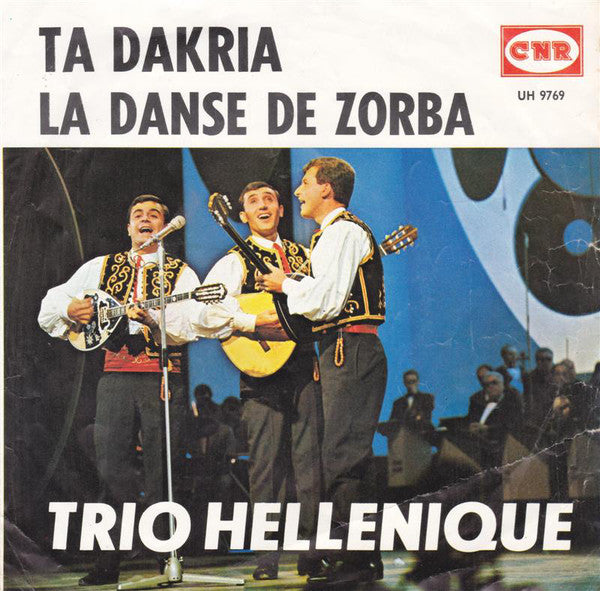 Trio Hellenique : Ta Dakria / La Danse De Zorba (7", Single, Mono, Blu)