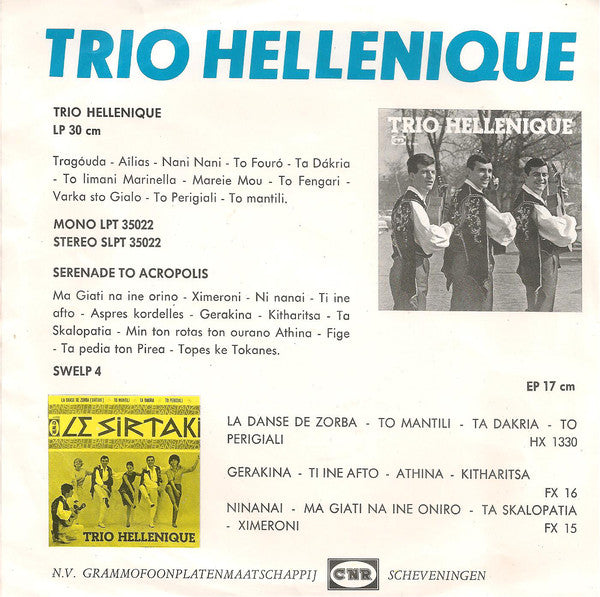 Trio Hellenique : Ta Dakria / La Danse De Zorba (7", Single, Mono, Blu)