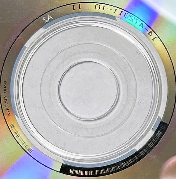 Mathilda May : Mathilda May (CD, Album)