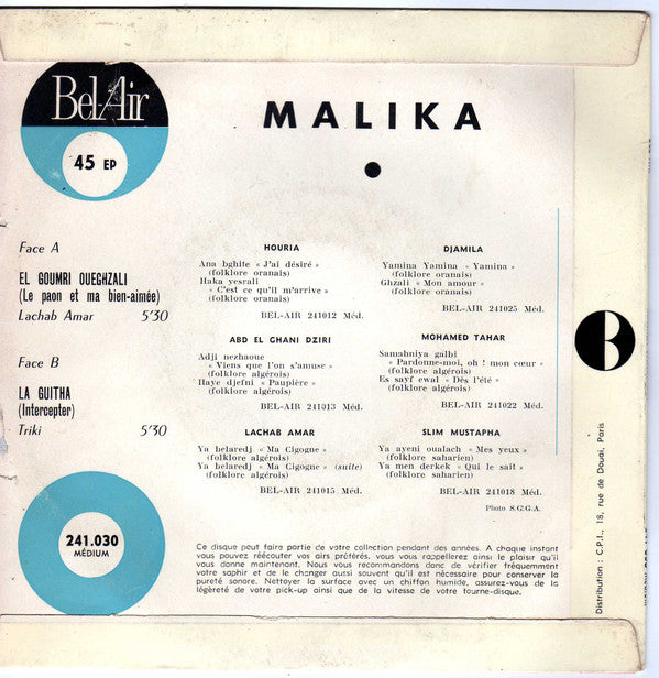 Malika Sahraoui : el goumri oueghzali (7", Single)