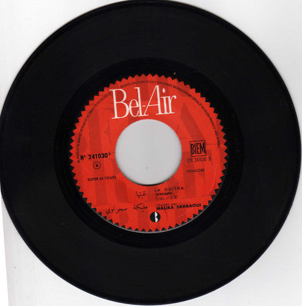 Malika Sahraoui : el goumri oueghzali (7", Single)