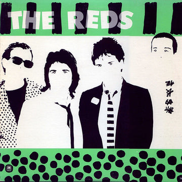 The Reds : The Reds (10", EP)