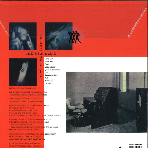 YMO* : Technodelic (LP, Album, RE, 180)