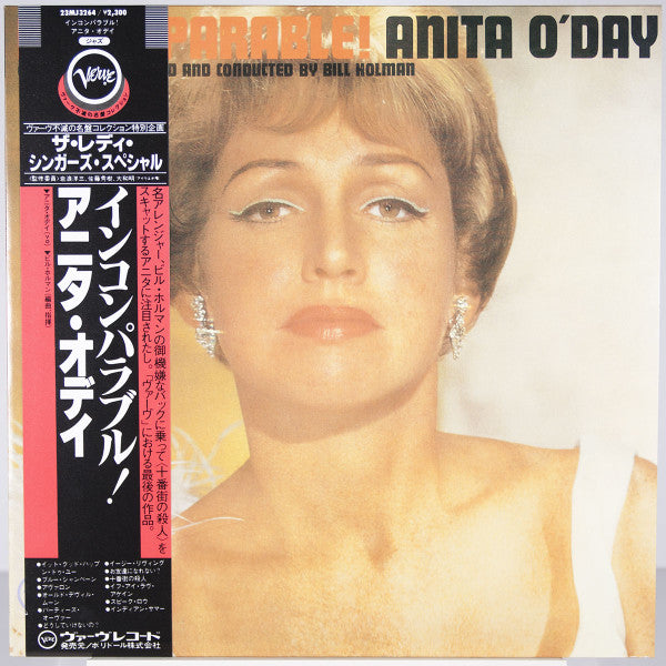 Anita O'Day : Incomparable! (LP, RE)