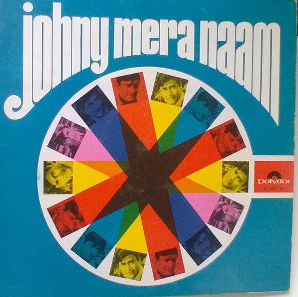 Kalyanji-Anandji : Johny Mera Naam (LP)