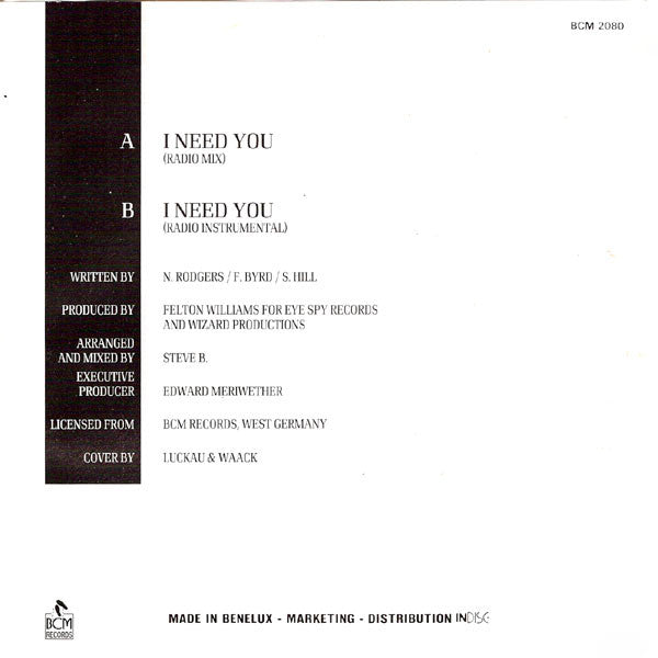 B.V.S.M.P. : I Need You (7", Single)