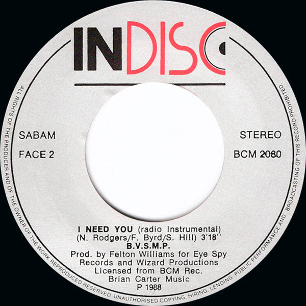 B.V.S.M.P. : I Need You (7", Single)