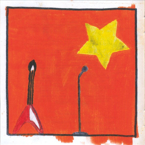 Sarah Bettens : Shine (CD, Album, Promo)