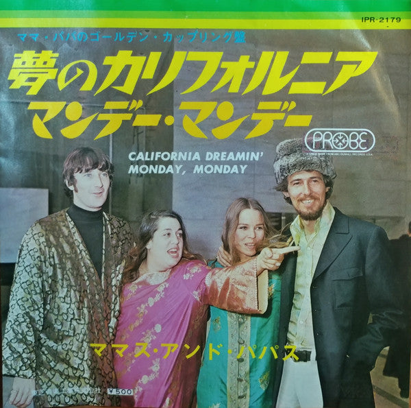 The Mamas & The Papas : California Dreamin' / Monday, Monday (7", Single, RE)