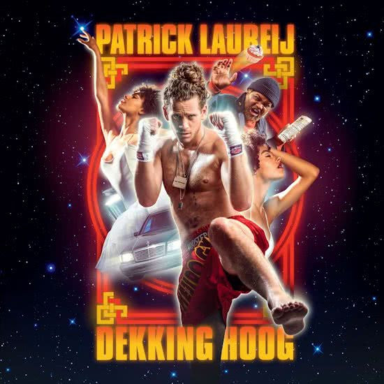 Patrick Laureij : Dekking Hoog (2xLP)