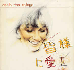 Ann Burton : Collage (CD, Comp)