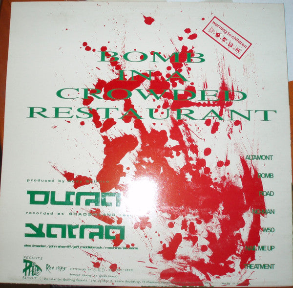 Duma Yarma : Bomb In A Crowded Restaurant (LP)