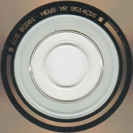 Robert Miles : Children (CD, Single, Car)