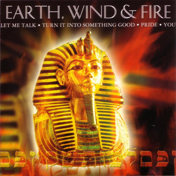 Earth, Wind & Fire : Earth, Wind & Fire (CD, Album)