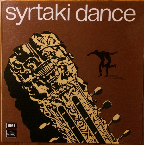 Various : Syrtaki Dance (LP, Comp)