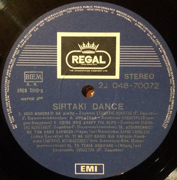 Various : Syrtaki Dance (LP, Comp)