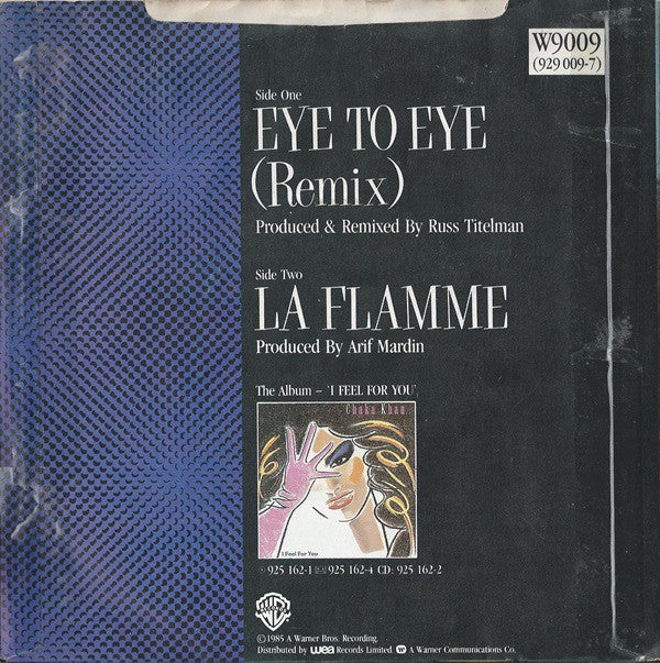 Chaka Khan : Eye To Eye (Remix) (7", Single, Pap)