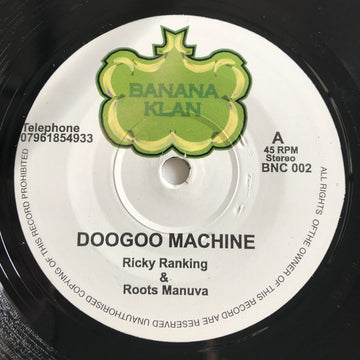 Ricky Ranking & Roots Manuva : Doogoo Machine (7", Single)