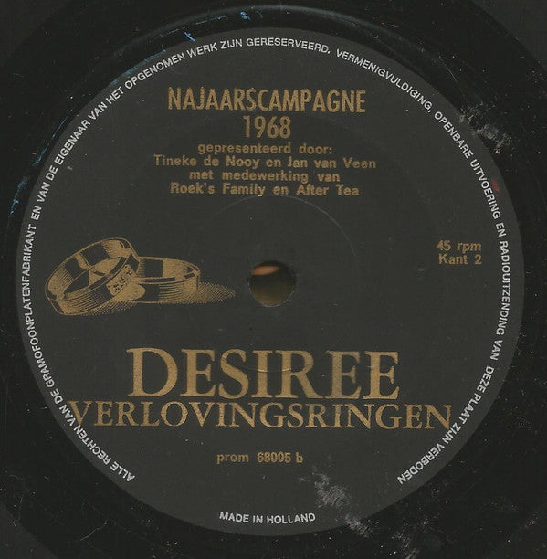 Various : After Tea - The Wedding Song - Desiree Verlovingsringen (7")