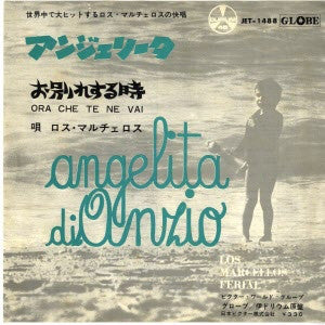 Los Marcellos Ferial* : Angelita Di Anzio (7", Single)