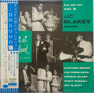 Art Blakey Quintet : A Night At Birdland, Vol. 3 (10", Mono, Ltd, RE)