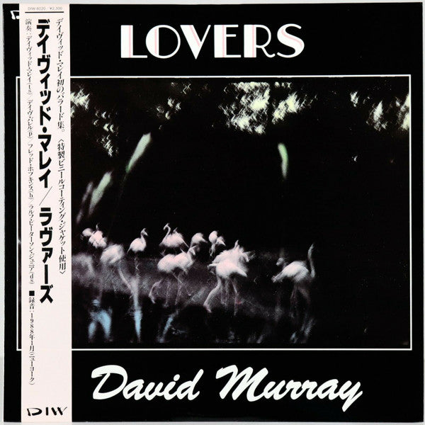 David Murray : Lovers (LP, Album)